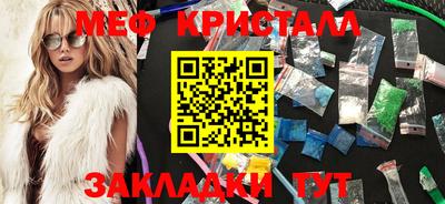 МДМА Будённовск