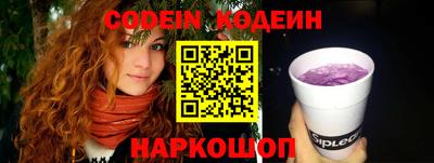 COCAINE Бугуруслан