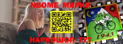 кокаин премиум Бузулук