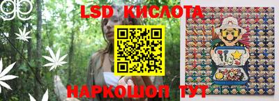 COCAINE Бугуруслан