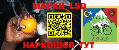 кокаин премиум Бузулук