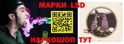 кокаин премиум Бузулук