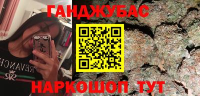 МДМА Будённовск