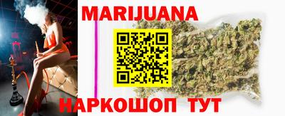 МДМА Будённовск