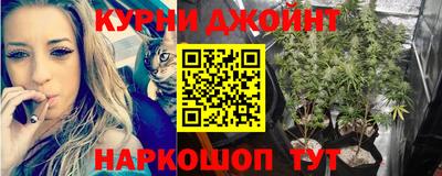 МДМА Будённовск