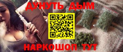 МДМА Будённовск