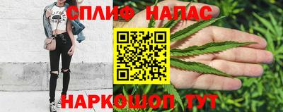 кокаин премиум Бузулук