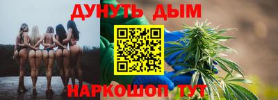 кокаин премиум Бузулук