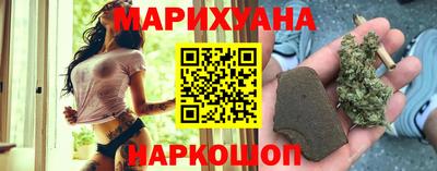 COCAINE Бугуруслан