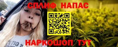 COCAINE Бугуруслан