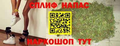 кокаин премиум Бузулук