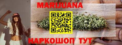 МДМА Будённовск