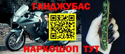 COCAINE Бугуруслан