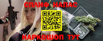 кокаин премиум Бузулук