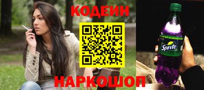 кокаин премиум Бузулук