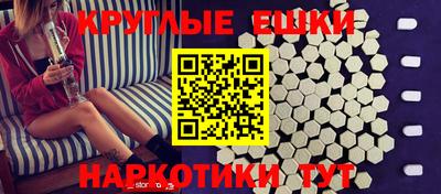 COCAINE Бугуруслан