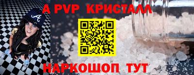 COCAINE Бугуруслан