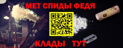 COCAINE Бугуруслан