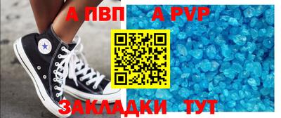 кокаин премиум Бузулук