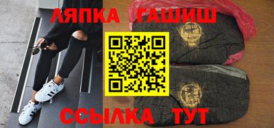 МДМА Будённовск