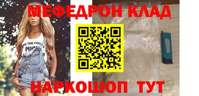 COCAINE Бугуруслан
