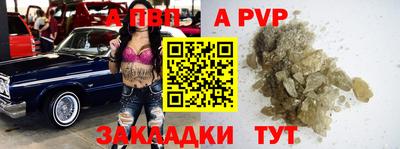 кокаин премиум Бузулук